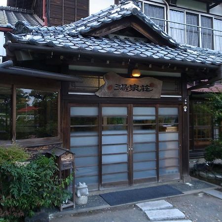 Yusenso Hotel Mito  Exterior photo