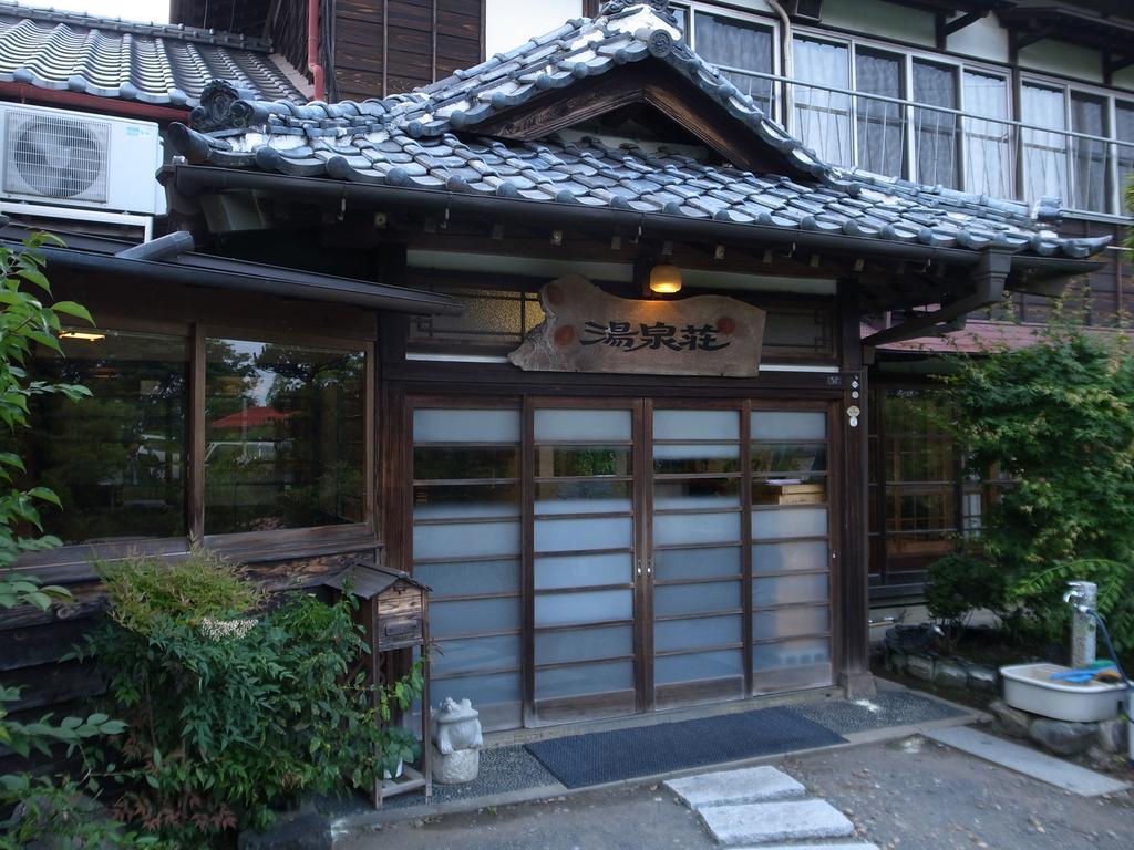 Yusenso Hotel Mito  Exterior photo